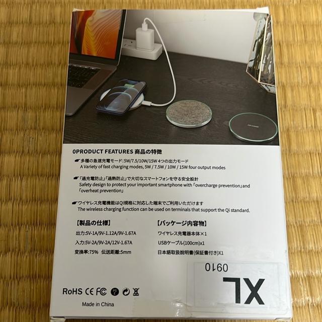 ݁ICX[d@GY-68  Ɠd/AV 