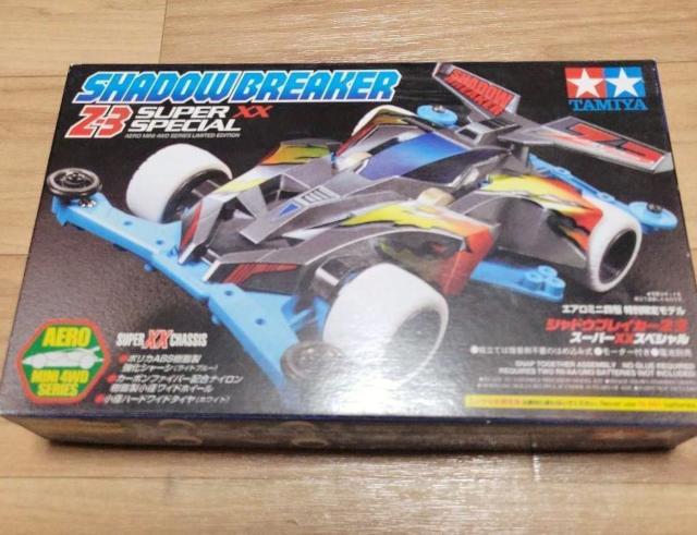 タミヤ ミニ四駆 サイクロンマグナム 21センチュリーエディション 絶版品! < ホビー タミヤ ミニ四駆 サイクロンマグナム 21センチュリーエディション 絶版品! < ホビーの