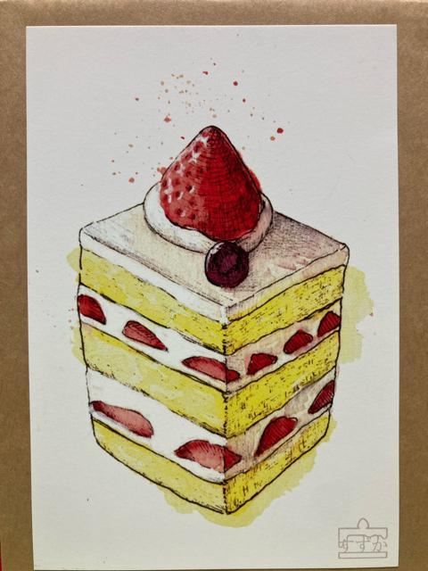 7/ポストカード/すずか/委託/スクエアショートケーキ/水彩画/オリジナル < インテリア/ライフ 7/ポストカード/すずか/委託/スクエアショートケーキ/水彩画/オリジナル < インテリア/ライフの