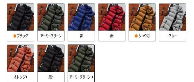 爆ヤス価格2790円★メンズ厚手暖かいベスト ノースリーブジャケット秋冬暖かUSAサイズM(日本サイズXL相当)アーミーグリーン < 女性ファッション 爆ヤス価格2790円★メンズ厚手暖かいベスト ノースリーブジャケット秋冬暖かUSAサイズM(日本サイズXL相当)アーミーグリーン < 女性ファッションの