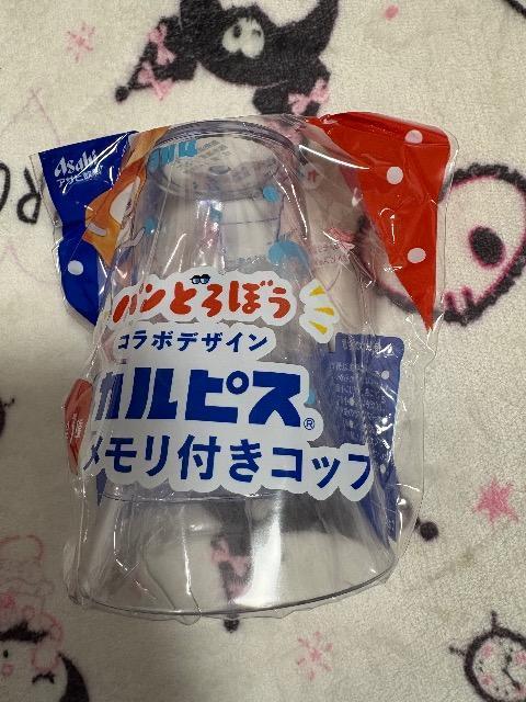 カルピス×パンどろぼう★コラボ メモリ付きコップ < アニメ/コミック/キャラクター カルピス×パンどろぼう★コラボ メモリ付きコップ < アニメ/コミック/キャラクターの