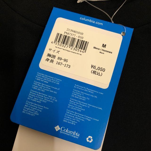 RrA Co[XvbgOOtBbNV[gX[uTVc  uh 