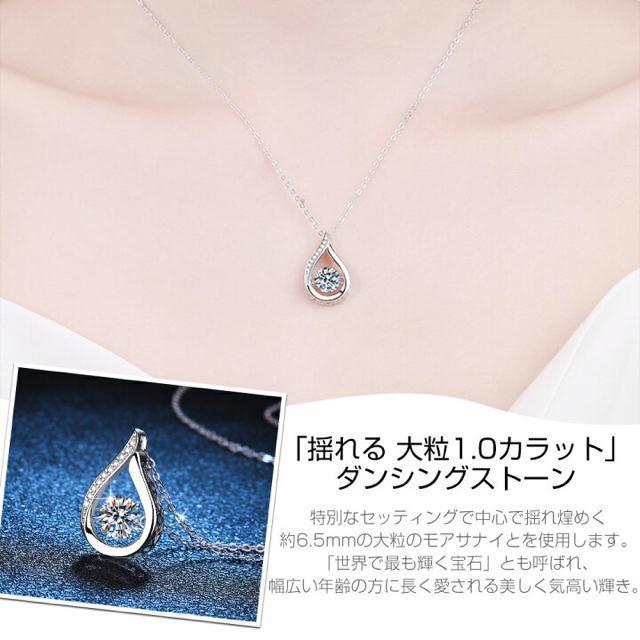 キュービックジルコニアダンシングストーンネックレス < 女性アクセサリー/時計 キュービックジルコニアダンシングストーンネックレス < 女性アクセサリー/時計の
