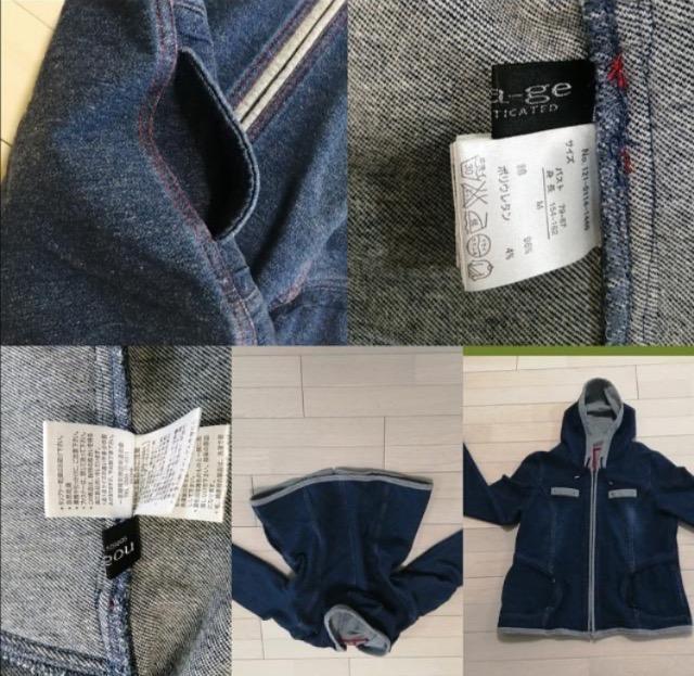 特価★極美品ジップアップジャケットフード付きストレッチアウタージャケットアウター人気大活躍超シャレフーディーディ < 女性ファッション 特価★極美品ジップアップジャケットフード付きストレッチアウタージャケットアウター人気大活躍超シャレフーディーディ < 女性ファッションの