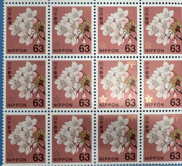 63�~�؎�@1��  ���g�p�@�~�j���^�[�����@������  �� �z�r�[�� 