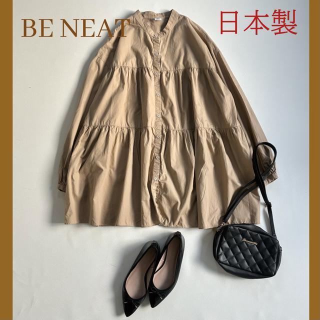 �����{����BE NEAT����100%���傫�߃e�B�A�[�h�V���c�`���j�b�N���x�[�W��  �� �����t�@�b�V������ 