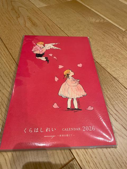 ���J���V�i�@����͂��ꂢ �J�����_�[ 2026 message -���E��������  �� �C���e���A/���C�t�� 