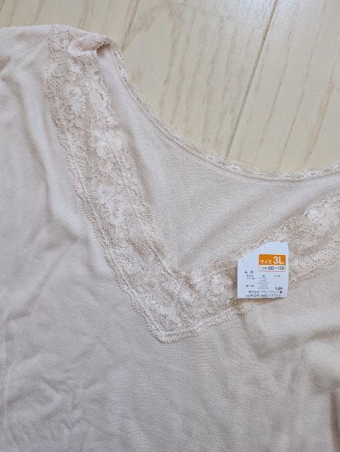 �R�k���ȂP�O�O�����u�l�b�N�V�����C���i�[���V�i���������� �� �����t�@�b�V������ 