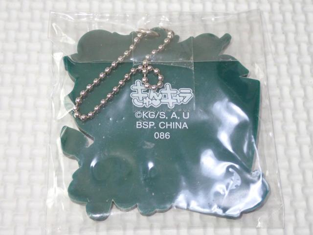 �S�ł̐n ��Ԃ��� H�� �}��Y���Y(�|�����Y) �� �A�j��/�R�~�b�N/�L�����N�^�[�� 