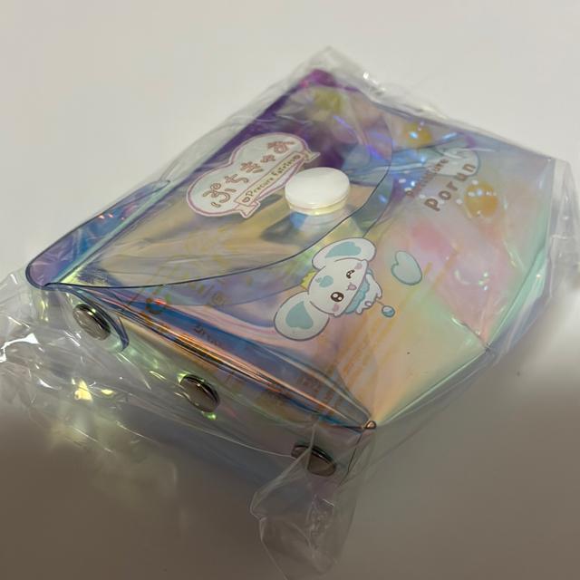 ぷちきゅあ☆オーロラミニポーチ < おもちゃ ぷちきゅあ☆オーロラミニポーチ < おもちゃの