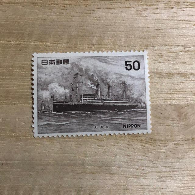 �D�V���[�Y�@��4�W�@�u�V�m�ہv1976�N�@50�~�؎�  �� �z�r�[�� 