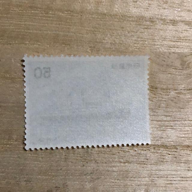 �D�V���[�Y�@��4�W�@�u�V�m�ہv1976�N�@50�~�؎� �� �z�r�[�� 