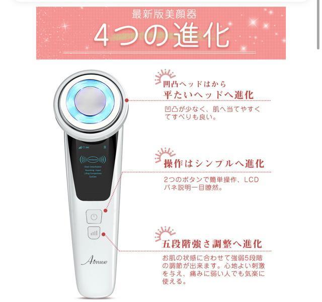 ���@�\����� ���G�X�e �� �Ɠd/AV�� 