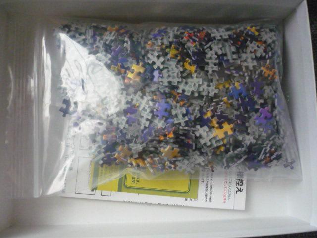 マイクロピースジグソーパズル「スターライト モン・サン・ミシェル」T37 < おもちゃ マイクロピースジグソーパズル「スターライト モン・サン・ミシェル」T37 < おもちゃの