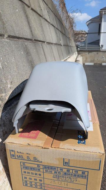 �z���_CB250N CB400N �^���N �� ������/�o�C�N