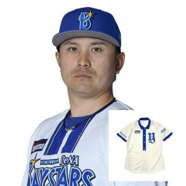 7 佐野 恵太選手 着用・直筆サイン入りB☆Memories Uniform | レジャー