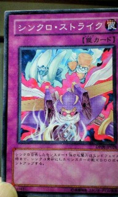 VYy㩁EVNEXgCNz   g[fBOJ[h 