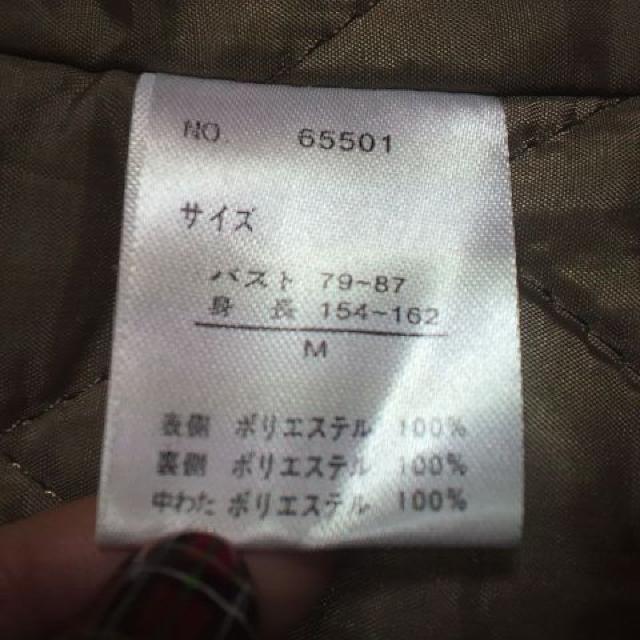 hit fashionミリタリージャケット < 女性ファッション hit fashionミリタリージャケット < 女性ファッションの