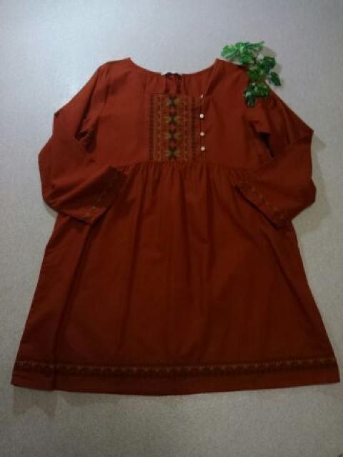 B.L.U.E.  eRb^F Rbg `jn   uh 