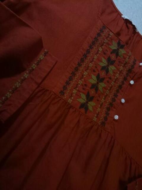 B.L.U.E.  eRb^F Rbg `jn  uh 