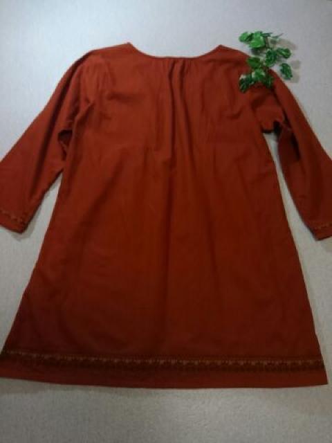 B.L.U.E.  eRb^F Rbg `jn  uh 