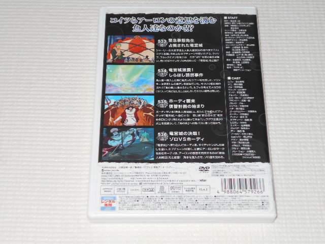 DVDs[X 15th SEASON PIECE.5 l  Aj/R~bN/LN^[ 