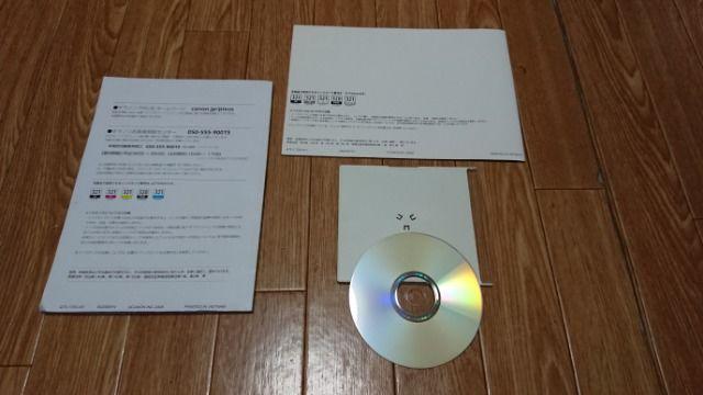 Lm sNTX MP540 ZbgAbvCD gp  PC{/Ӌ@ 