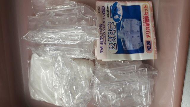 gpw2N̉ȊwȂώ@ZbgI   zr[ 