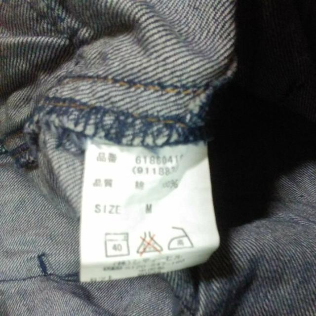 デニム 美品 < 女性ファッション  デニム 美品 < 女性ファッションの