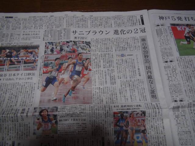 ߘaNVPgv哝̂ƃLWỉkV!B  {/G 