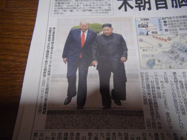 ߘaNVPgv哝̂ƃLWỉkV!B  {/G 