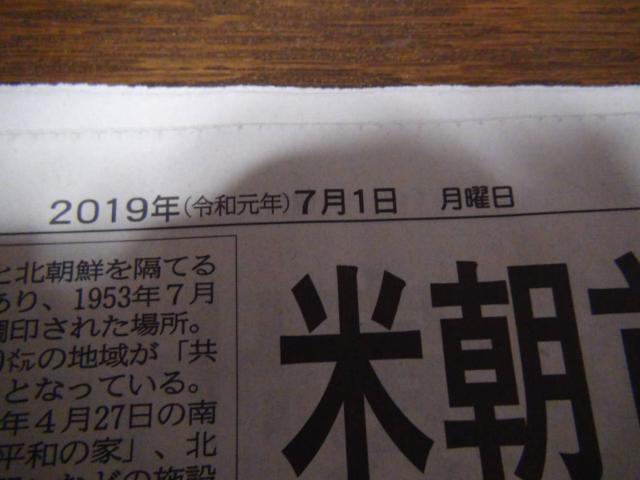 ߘaNVPgv哝̂ƃLWỉkV!B  {/G 