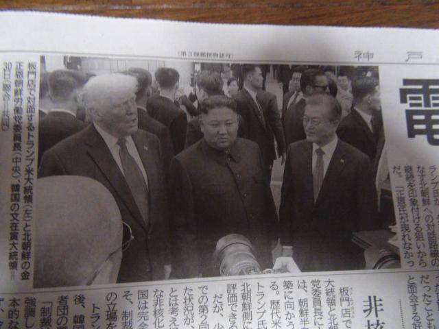 ߘaNVPgv哝̂ƃLWỉkV!B  {/G 