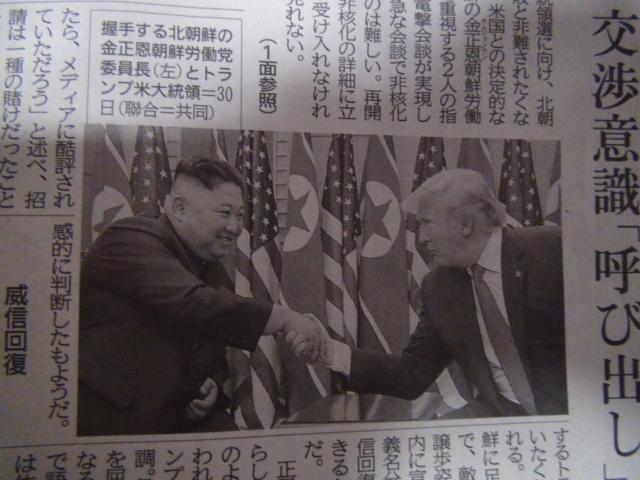 ߘaNVPgv哝̂ƃLWỉkV!B  {/G 