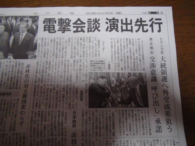 ߘaNVPgv哝̂ƃLWỉkV!B  {/G 