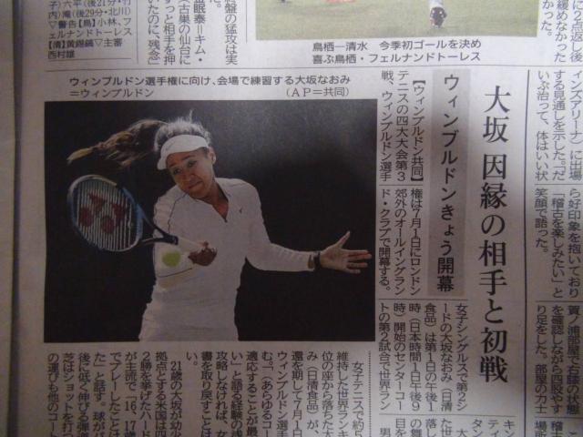 ߘaNVPgv哝̂ƃLWỉkV!B  {/G 