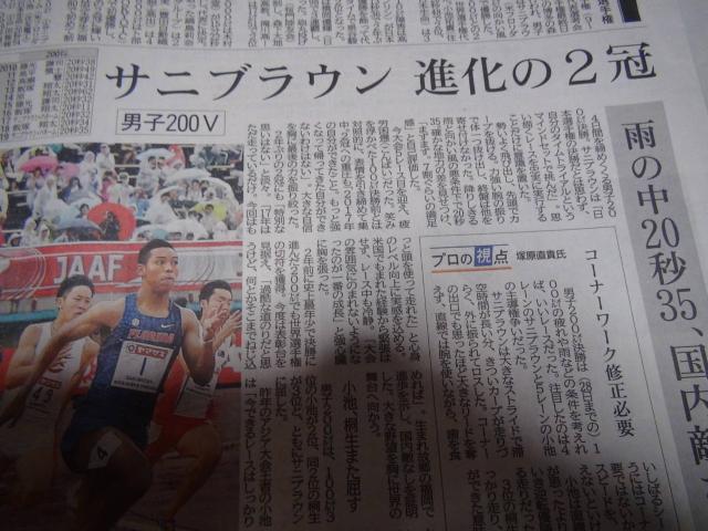 ߘaNVPgv哝̂ƃLWỉkV!B  {/G 