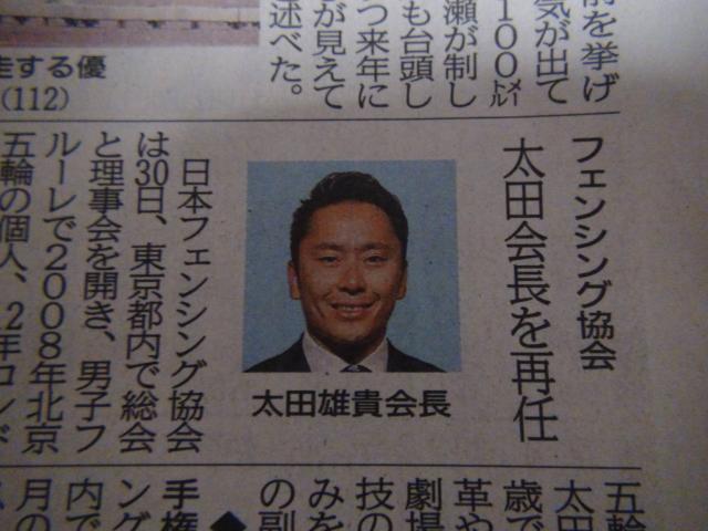 ߘaNVPgv哝̂ƃLWỉkV!B  {/G 