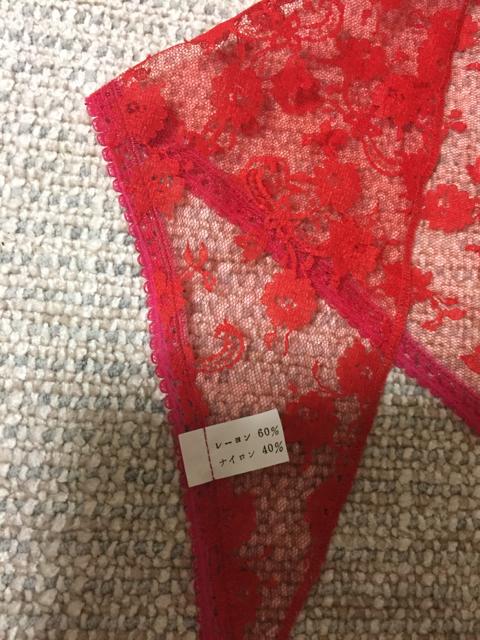 786.新品☆レース三角巾☆赤/レッド < 女性アクセサリー/時計  786.新品☆レース三角巾☆赤/レッド < 女性アクセサリー/時計の