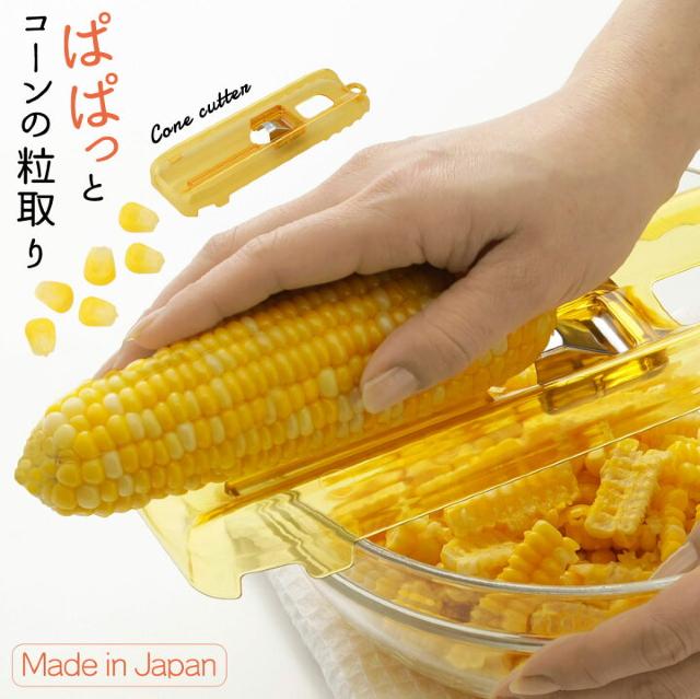 �sNew�t�R�[������聚�p�p���ƃg���[��*�Ƃ����낱���̗�����C�ɃJ�b�g �� �C���e���A/���C�t�� 