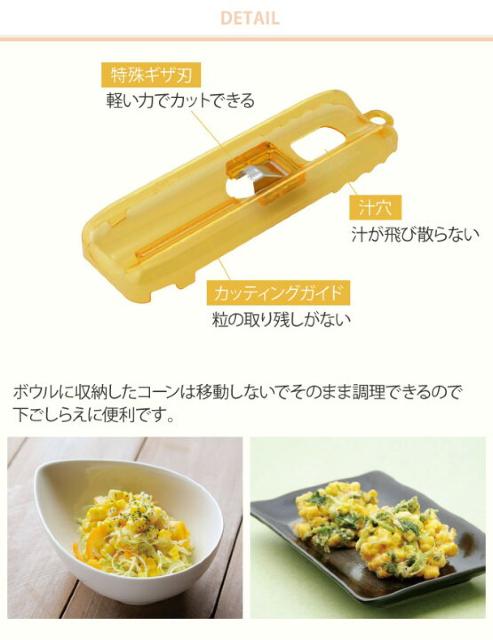 �sNew�t�R�[������聚�p�p���ƃg���[��*�Ƃ����낱���̗�����C�ɃJ�b�g �� �C���e���A/���C�t�� 