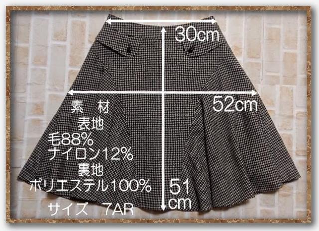 ���[�N�����h�@�璹�i�q�X�J�[�g �� �u�����h�� 