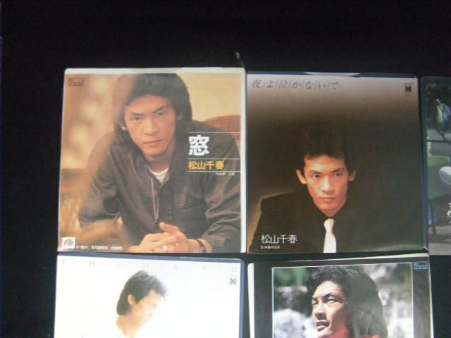 X-10 松山千春5枚セット < CD/DVD/ビデオ X-10 松山千春5枚セット < CD/DVD/ビデオの