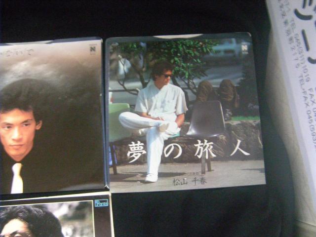 X-10 松山千春5枚セット < CD/DVD/ビデオ X-10 松山千春5枚セット < CD/DVD/ビデオの