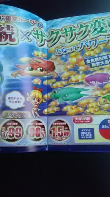 T[AC3R2SP[v ItBVKChubN  zr[ 