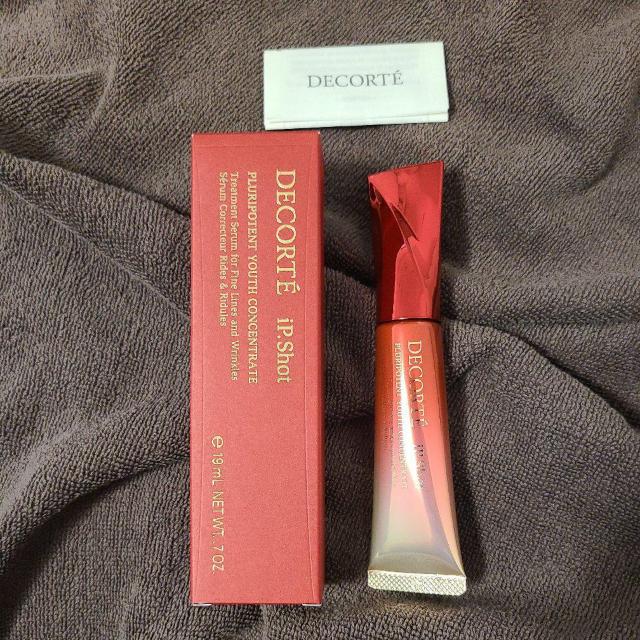 コスメデコルテ アイピーショット プルリポテントユースコンセントレイト < ブランド コスメデコルテ アイピーショット プルリポテントユースコンセントレイト < ブランドの