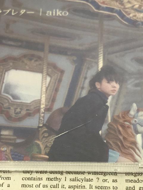 暁のラブレター aiko 初回盤 < タレントグッズ  暁のラブレター aiko 初回盤 < タレントグッズの