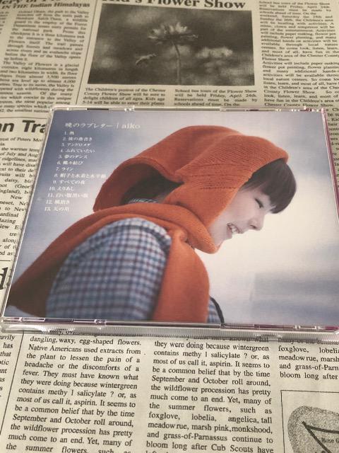 暁のラブレター aiko 初回盤 < タレントグッズ  暁のラブレター aiko 初回盤 < タレントグッズの