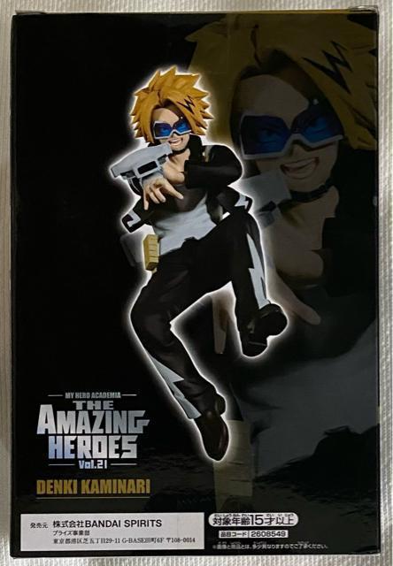 l̃q[[AJf~A THE AMAZING HEROES vol.21  Aj/R~bN/LN^[ 