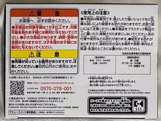 l̃q[[AJf~A THE AMAZING HEROES vol.21  Aj/R~bN/LN^[ 